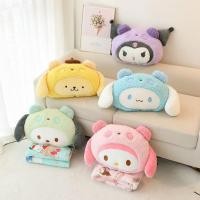 ราคา 2 in 1 หมอนผ้าห่ม ผ้ากํามะหยี่ขนนิ่ม ลายการ์ตูน Pochacco kuromi Cinnamoroll my melody น่ารัก สําหรับงีบหลับ สํานักงาน ปาร์ตี้ (25369984516)