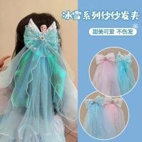 ราคา กิ๊บติดผม เจ้าหญิงเอลซ่า โฟรเซ่น เด็กผู้หญิง โบริบบิ้น มงกุฏ ซุปเปอร์นางฟ้า (25206705406)