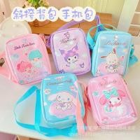 ราคา กระเป๋าใส่โทรศัพท์มือถือ ลายการ์ตูนคิตตี้ คิตตี้ คิตตี้ น่ารัก สําหรับเด็กผู้หญิง (24019977202)