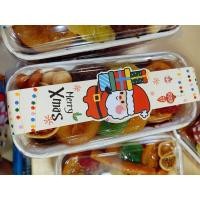 ราคา รัมฟรุตเค้ก หวานน้อย ฟรุตเค้กหอมๆ (24154530659)