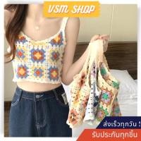 ราคา เสื้อกล้ามถักลายดอกไม้ CL 023 เสื้อสายเดี่ยวลายดอกสไตล์เกาหลีสำหรับผู้หญิง (23976997983)