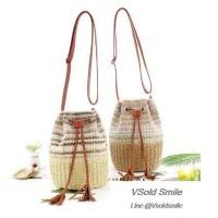 ราคา กระเป๋าสานทรงขนมจีบทรง Color mix A61 (2547450762)