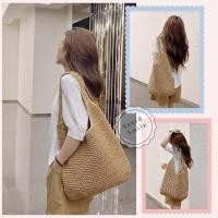 ราคา กระเป๋าสาน Polo bag แบบสะพายข้าง ไซด์ใหญ่ A75 (2786141644)