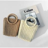 ราคา Beach Squire Bag A01 กระเป๋า กระเป๋าสาน กระเป๋าสะพายข้าง (1613483604)