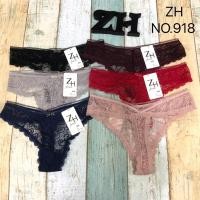 ราคา G String กางเกงชั้นในจีสตริงZH 918 (25661140736)