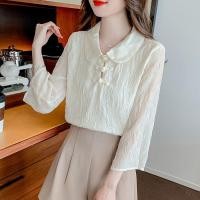 ราคา เสื้อเชิ้ตแขนยาว คอปก ผ้าชีฟอง ทรงหลวม ขนาดใหญ่ สไตล์จีนเรโทร สําหรับผู้หญิง (25514847880)