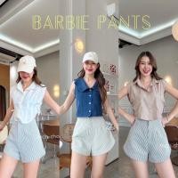ราคา พร้อมส่ง กางเกงขาเว้าลายริ้ว งานตะขอหน้า ซิปหน้า บาร์บี้เนื้อผ้ายีนส์ลายริ้ว (25319682166)