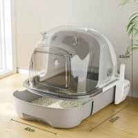 ราคา กล ่ องครอกแมวขนาดใหญ ่ ครึ ่ งปิดลิ ้ นชักประเภทระงับกลิ ่ นกาย Splash Proof Cat Li (25931306379)