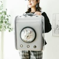 ราคา กระเป๋าเป้สะพายหลัง กระเป๋าสะพายไหล่ แบบใส ใส่แคปซูลอวกาศ ขนาดพกพา สําหรับสัตว์เลี้ยง สุนัข แมว (24419138338)