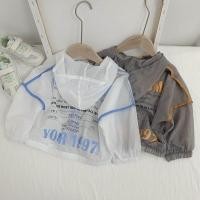 ราคา เสื้อแจ็กเก็ตลําลอง ผ้าเรยอน แบบบาง มีฮู้ด ระบายอากาศได้ดี พิมพ์ลายตัวอักษร ป้องกันยุง ป้องกันรังสีอัลตราไวโอเลต แฟชั่นฤดูร้อน สําหรับเด็กผู้ชาย (24722263651)