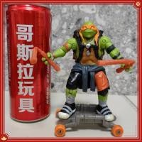 ราคา โมเดลตุ๊กตาฟิกเกอร์ อนิเมะนินจาเต่า Michelangelo ของเล่นสําหรับเด็ก (19195085084)