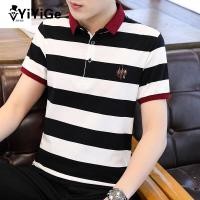 ราคา เสื้อยืดโปโล แขนสั้น ผ้าฝ้าย แบบบาง ลายทาง เหมาะกับฤดูร้อน สไตล์นักธุรกิจ สําหรับผู้ชาย Z9O9 (25874093842)
