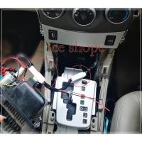 ราคา ปลั๊ก altis 08 13 alphard 07 10 สาย Y Socket พ่วงไฟจากที่จุดบุหรี่ กล้องติดหน้ารถ Toyota ปลั๊ก 4 PIN to 2pin (6643663827)