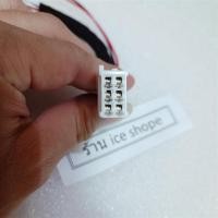 ราคา ปลั๊กไฟถอย vios ปี07 13Toyota Prius 6Pin สาย Y Socket พ่วงต่อไฟถอย สำหรับติดกล้องถอย ไม่ต้องตัดต่อสาย Toyota ปลั๊ก 6Pin (11896025951)