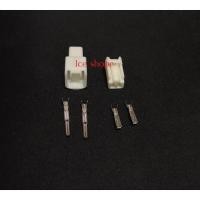 ราคา ปลั๊ก Toyota ปลั๊ก2 pin เฉพาะปลั๊ก pin (8547863845)