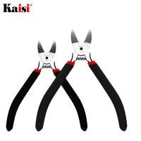 ราคา Kaisi CR V คีมย้ําสายไฟ 5 6 นิ้ว เกรดอุตสาหกรรม แข็งแรง เครื่องมือซ่อมแซมบ้าน (25573713426)