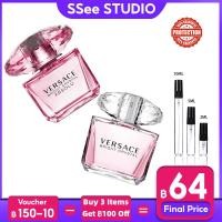 ราคา พร้อมส่ง Versace Bright Crystal Bright Crystal Absolu EDT EDP 2ml 5ml 10ml น้ําหอมจิ๋วแท้ น้ําหอมยั่วผู้ชาย (22946550028)