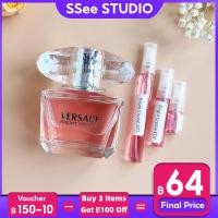 ราคา พร้อมส่ง Versace Bright Crystal EDT 2ml 5ml 10ml น้ําหอมติดทน น้ําหอมฟิน น้ําหอมจิ๋วแท้ น้ําหอมยั่วผู้ชาย (21189909246)