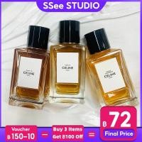 ราคา พร้อมส่ง น้ำหอมแท้ Celine Reptile Black Tie Eau de Californie EDP2ml 5ml 10ml น้ำหอมผู้ชาย น้ำหอมผู้หญิง กลิ่นหอมติดทน (18590215441)