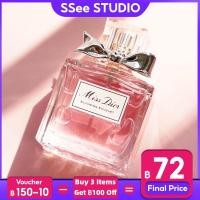 ราคา ของแท้ น้ำหอม น้ำหอมขายดี Dior Miss Dior Blooming Bouquet 2ml 5ml 10ml น้ําหอมผู้หญิง น้ําหอมจิ๋ว น้ําหอมพกพา (25851208533)