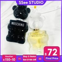 ราคา จัดส่งรวดเร็ว Moschino Toy 2 Moschino Toy boy EDP2ML 5ML 10ML น้ำหอมผู้ชาย น้ำหอมผู้หญิง น้ำหอมติดทนนาน (25420727513)