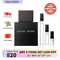 ราคา พร้อมส่ง แท้จริง100 Lalique Encre Noire EDT 2ml 5ml 10ml น้ำหอมผู้ชาย กลิ่นหอมติดทนนาน น้ําหอมพกพาแท้ (24507607614)