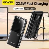 ราคา Awei Powerbank 100000Mah Original 22 5W Fast Charging Power Bank พร ้ อมสายคู ่ (28301363598)