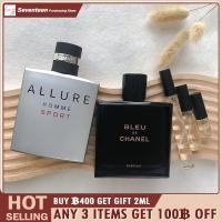 ราคา Hot Sale น้ำหอมแท้ Bleu de Chanel Parfum Allure Homme SportEDT2ml 5ml 10mlน้ำหอมผู้ชาย น้ําหอมฟิน (25079177648)