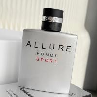 ราคา 100 สปอตของแท้ Chanel Allure Homme Sport EDT 2ml 5ml 10ml น้ำหอมผู้ชาย น้ำหอมแบบพกพา (24431336825)