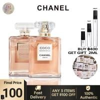 ราคา 100 ของแท้ Chanel Chanel Coco Mademoiselle EDP Chanel Coco Mademoiselle Intense EDP 2ml 5ml 10ml สปอตสินค้า (19980030161)