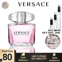 ราคา 100 ของแท้ Versace Bright Crystal EDT 2ml 5ml 10ml สปอตสินค้า น้ำหอมผู้หญิง กลิ่นหอมติดทนนาน (21788978725)