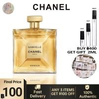 ราคา 100 ของแท้ Chanel Gabrielle Essence EDP น้ำหอม น้ําหอมแบรนด์เนมแท้ น้ําหอมฟิน น้ําหอมผู้หญิงติดทนนาน (12399188569)