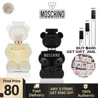ราคา 100 ของแท้ Moschino Toy 2 Moschino Toy Boy EDP น้ำหอม น้ําหอมฟิน (24413681506)