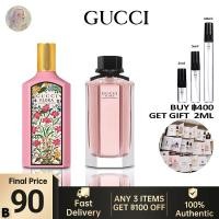 ราคา 100 ของแท้ Gucci Flora Gorgeous Gardenia EDP Flora Gorgeous Gardenia EDT 2ml 5ml 10ml น้ำหอม (17996836610)