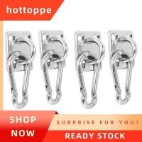 ราคา hottoppe ตะขอติดผนังเพดานแบบแขวน 4 ชุดตะขอรูปตัว U เปลญวนอเนกประสงค ์ ตะขอเปลญวนแผ ่ นฐานโลหะพร ้ อมตะขอ (27451377702)