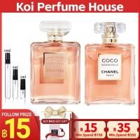 ราคา น้ําหอมแท้แบ่งขาย Chanel Coco Mademoiselle EDP Coco Mademoiselle Intense EDP น้ําหอมแท้ 100 COCO น้ำหอม (21090201368)