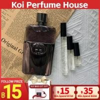 ราคา จัดส่งที่รวดเร็ว แท้ Gucci Guilty Pour Homme EDT 2ml 5ml 10ml น้ําหอมแบ่งขาย (25455707035)