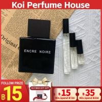 ราคา จัดส่งที่รวดเร็ว Lalique Encre Noire EDT 2ml 5ml 10ml น้ำหอมแท้ (24858918404)