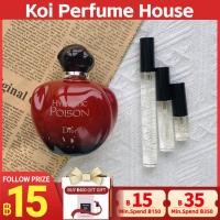 ราคา น้ําหอมแท้แบ่งขาย Dior Hypnotic Poison Dior Pure Poison EDP 2ml 5ml 10ml น้ำหอมยอดนิยม (23890107411)
