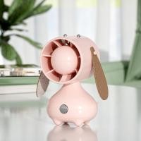 ราคา ฤดูร้อนมัลติฟังก์ชั่พับคอพับได้แบบพกพาพัดลมขนาดเล็กพร้อม USB น่ารัก สุนัข พัดลม (19588361834)