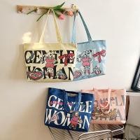 ราคา พร้อมส่งจากไทย กระเป๋าสะพายผ้าแคนวาส มีซิป สไตล์น่ารัก ผ้าแคนวาส แฟชั่นสไตล์เกาหลี (24972524268)