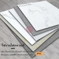 ราคา กระเบื้องยางปูพื้น PVC 1 Set 6 แผ่น กระเบื้องกาวในตัว แผ่นปูพื้นแบบหนา กระเบื้องปูพื้น วัสดุปูพื้นและผนัง (16782538623)