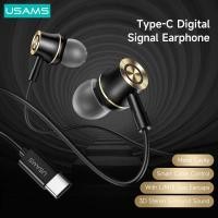 ราคา Usams Type C หูฟังอินเอียร์ โลหะ HiFi สเตอริโอ สายเคเบิลควบคุมอัจฉริยะ เหมาะสําหรับ 1phone15 Android iPd (8138633512)