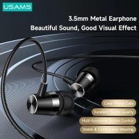ราคา Usams EP 42 3 5mm โลหะ หูฟังอินเอียร์ ไฮไฟ สเตอริโอ หูฟัง ปุ่มควบคุม ชุดหูฟัง สําหรับโทรศัพท์ Android แท็บเล็ต แล็ปท็อป MP3 (22176265937)
