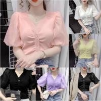 ราคา เสื้อเชิ้ตแขนสั้น คอวี ผ้าชีฟอง แบบถัก สําหรับผู้หญิง (10181965587)