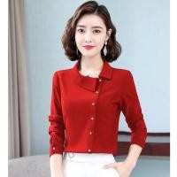 ราคา เสื้อเชิ้ต ผ้าชีฟอง เอวลอย แฟชั่นสําหรับผู้หญิง (19487381463)
