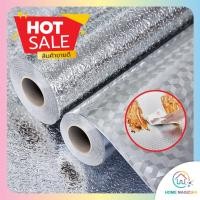 ราคา ราคาถูกสุดๆ สติกเกอร์ฟอยล์อลูมิเนียม สติกเกอร์ ติดผนัง ห้องครัว 5m สติกเกอร์ติดผนัง สติ๊กเกอร์กันน้ำมันกระเด็น (15909506481)