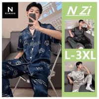 ราคา ชุดนอน เสื้อแขนสั้น ผ้าไหมซาติน และกางเกงขายาว ทรงหลวม ขนาดใหญ่ แฟชั่นฤดูร้อน สําหรับผู้ชาย ไซซ์ L 3XL (19281274119)