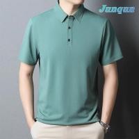 ราคา Junqun เสื้อโปโลสีเขียว เสื้อโปโลผู้ชายสีทึบเข้ารูปพอดี เสื้อโปโลผู้ชายฤดูร้อน (23829869529)