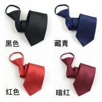 ราคา Junqun ชุดสูทเนคไท สําหรับผู้ชาย (25475746301)